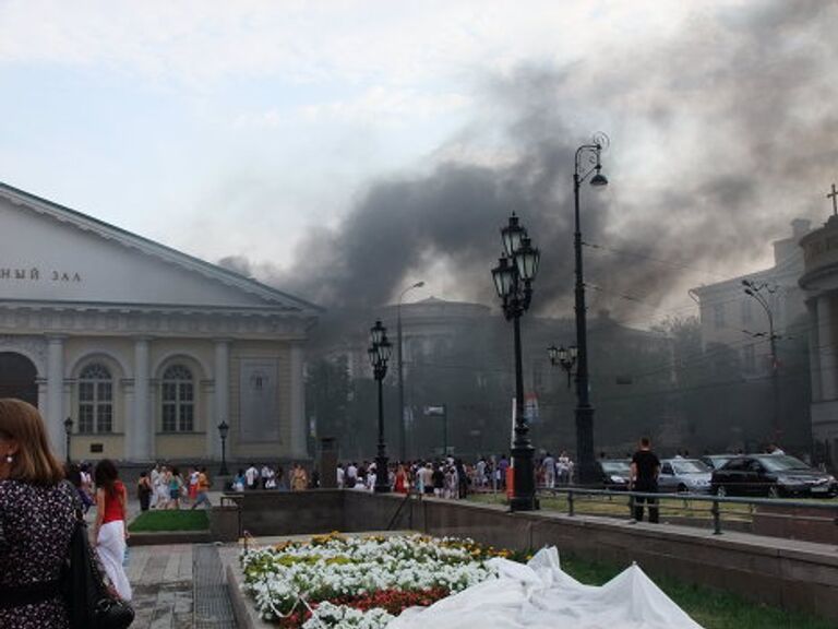 В центре Москвы сгорел легковой автомобиль