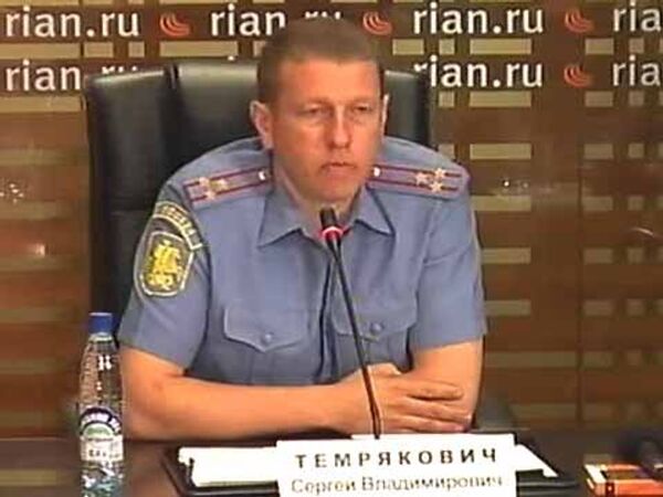 Актуальные вопросы работы экологической милиции в Москве