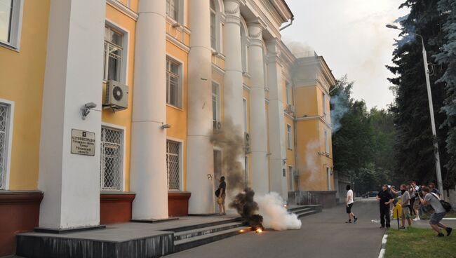 Несанкционированная акция протеста у администрации города Химки