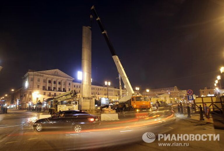 Демонтаж Башни мира в Санкт-Петербурге