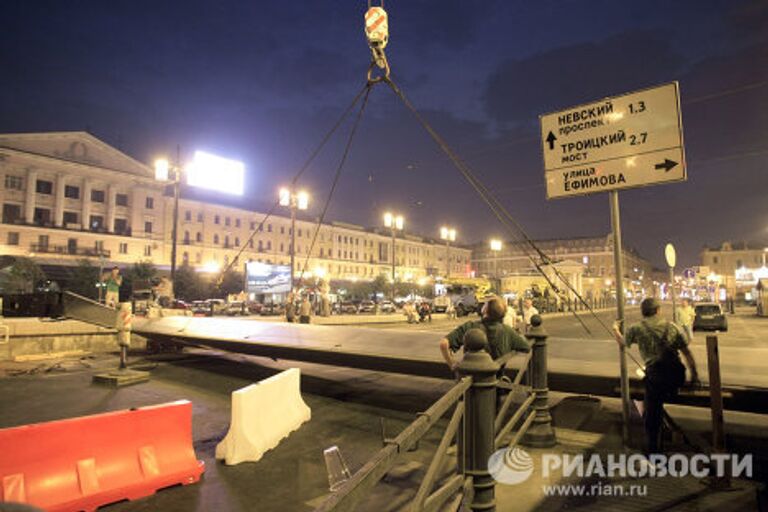 Демонтаж Башни мира в Санкт-Петербурге