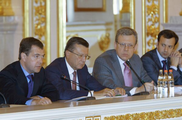 Заседание в Кремле Совета по реализации приоритетных нацпроектов и демографической политике