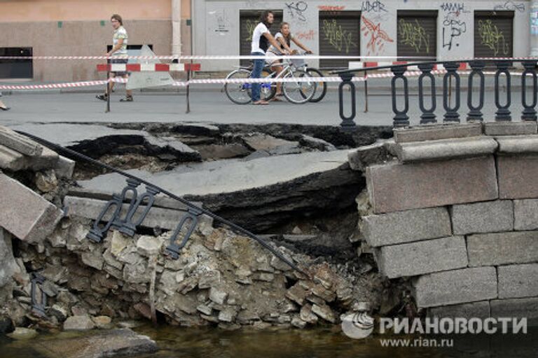 Обвал набережной канала Грибоедова в Санкт-Петербурге