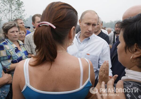 Премьер-министр РФ Владимир Путин прибыл с рабочей поездкой в Нижегородскую область