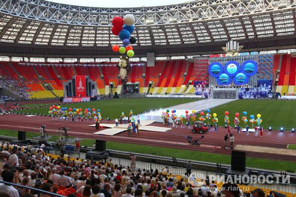 Спортивно-театрализованное представление, посвященное 30-летию Олимпиады 1980 года в Москве