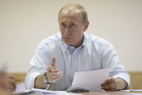 Премьер-министр РФ Владимир Путин провел совещание в Нижегородской области
