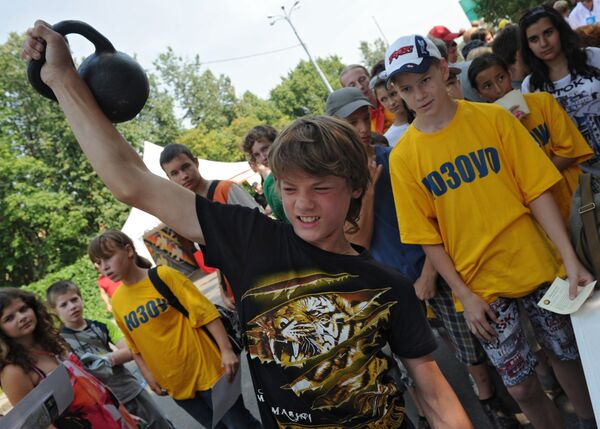 Спортивный праздник Московский спорт в Лужниках
