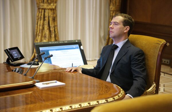 Дмитрий Медведев провел совещание по последствиям пожаров в центральной части России