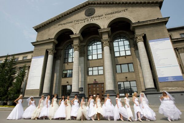 Парад невест в Екатеринбурге
