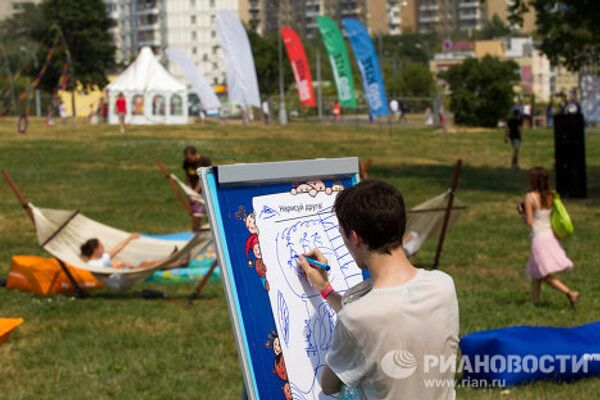 Открытый фестиваль Пикник Афиши в Коломенском