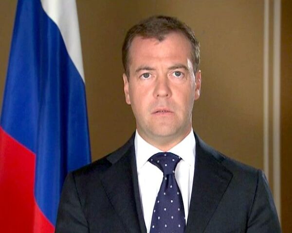 Обращение Дмитрия Медведева к россиянам в связи с пожарами 