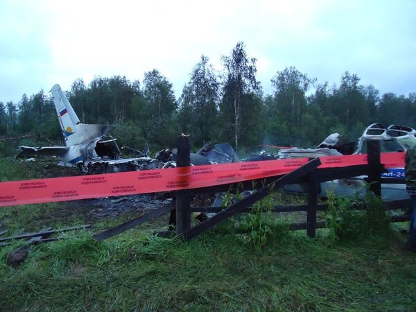 Крушение самолета Ан-24 в Красноярском крае