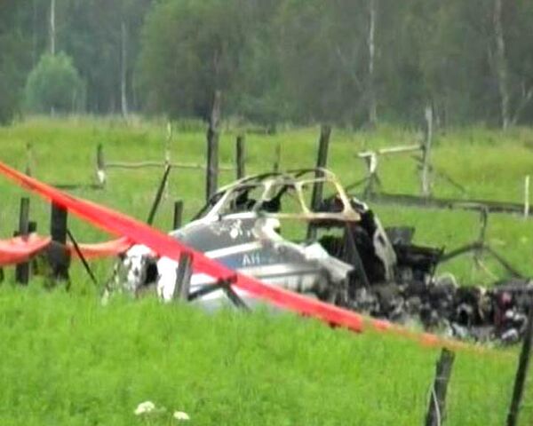 Ан-24 разбился в 150 метрах от посадочной полосы. Видео с места ЧП