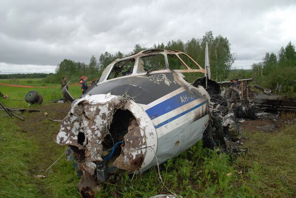 На месте крушения самолета Ан-24 в Красноярском крае