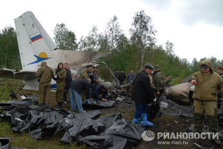 Авиакатастрофа Ан-24 в Красноярском крае