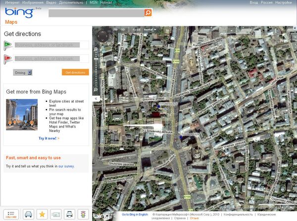 Microsoft добавила на сервис Microsoft Bing Maps поддержку свободно распространяемых карт OpenStreetMap, которые создаются на основе пользовательских данных
