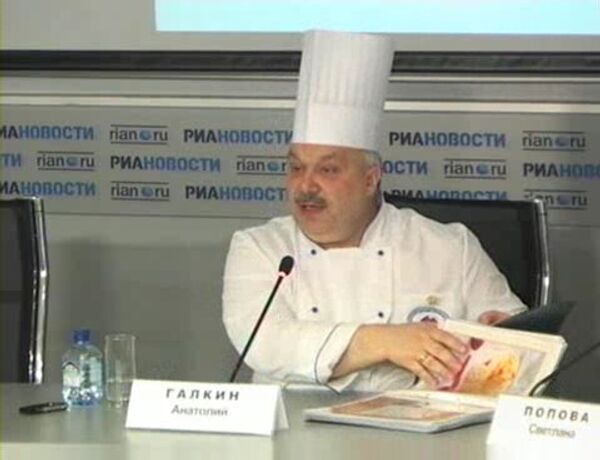 Презентация книги шеф-повара российского Белого дома Анатолия Галкина