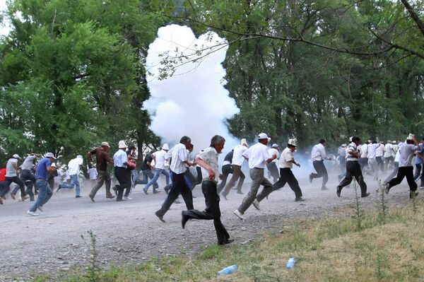 Беспорядки в Бишкеке 5 августа 2010 г.