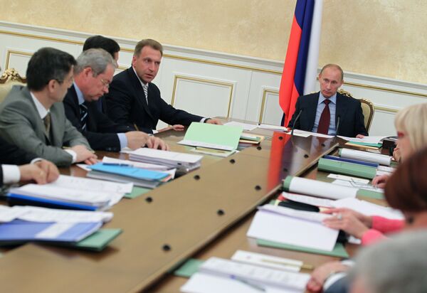 Владимир Путин на заседании президиума правительства РФ
