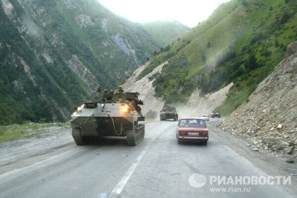 Продолжается военный конфликт в Южной Осетии