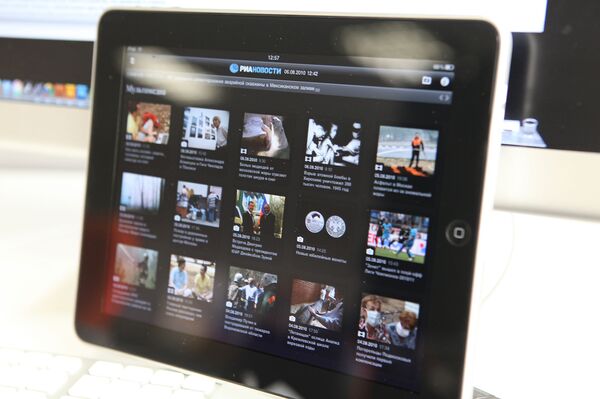 РИА Новости опубликовало в AppStore свое iPad-приложение. Архив