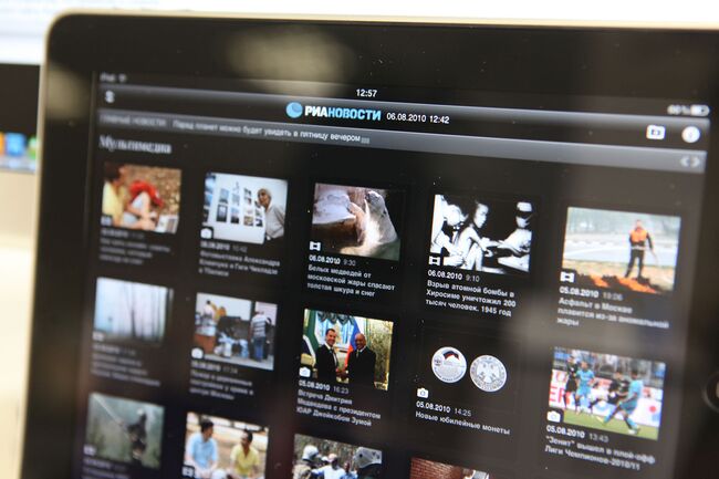 РИА Новости опубликовало в AppStore свое iPad-приложение