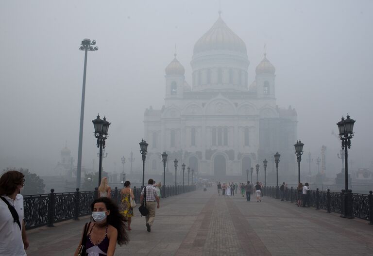 Москва в дыму от лесных пожаров