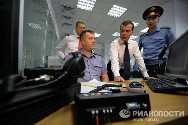Президент РФ Д.Медведев посетил дежурную часть УВД Йошкар-Олы