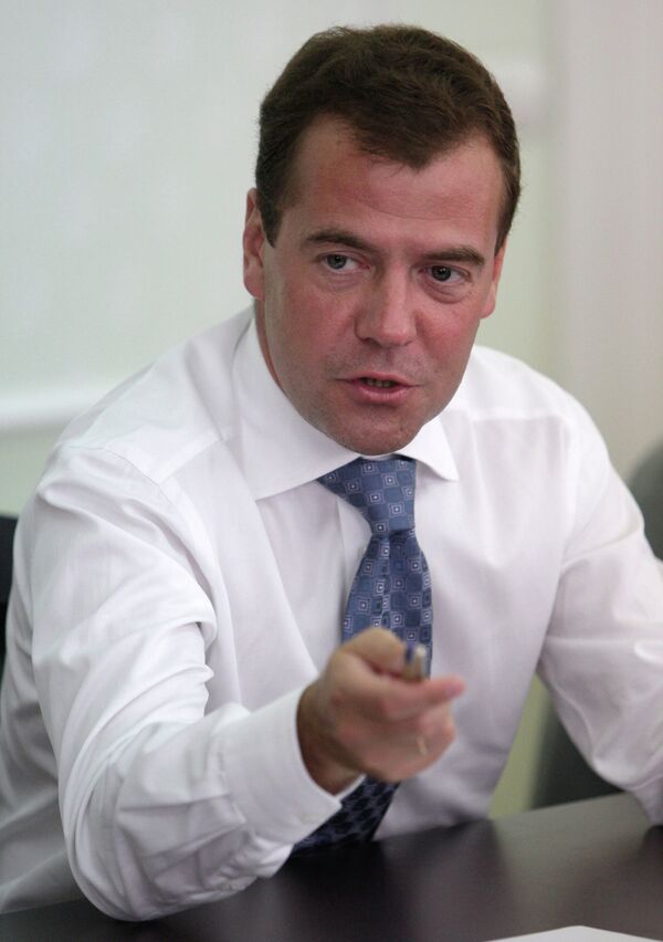 Год назад президент Медведев опубликовал свою программную статью Россия, вперед!