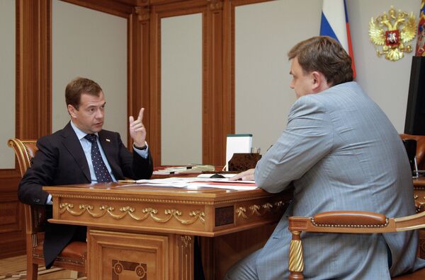 Президент РФ Дмитрий Медведев провел рабочую встречу с Константином Чуйченко