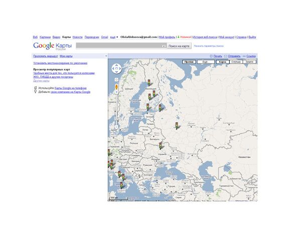 Google запустил «пробочный» сервис в России 