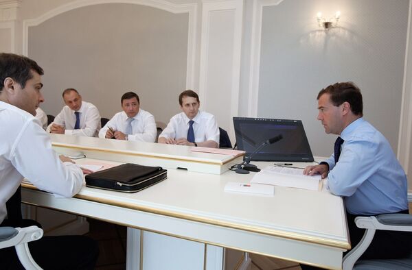 Президент РФ Дмитрий Медведев провел совещание в сочинской резиденции Бочаров ручей