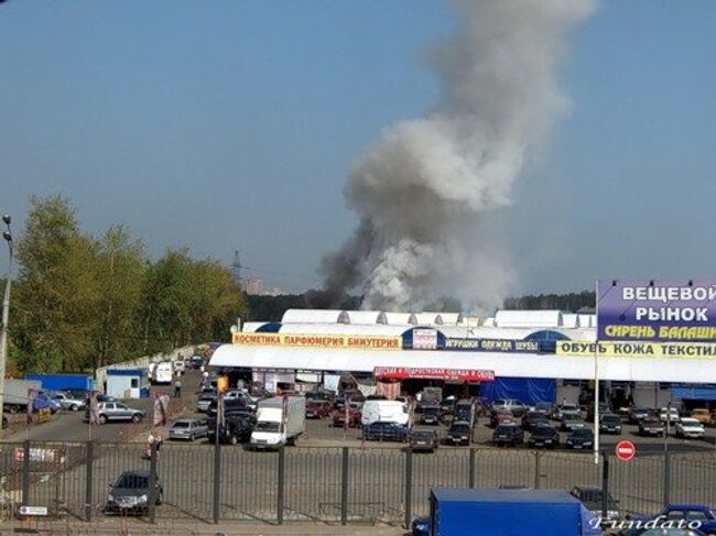 Пожар на рынке в подмосковной Балашихе