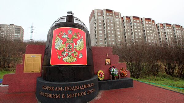 Памятник Морякам-подводникам, погибшим в мирное время в Мурманске. Архивное фото