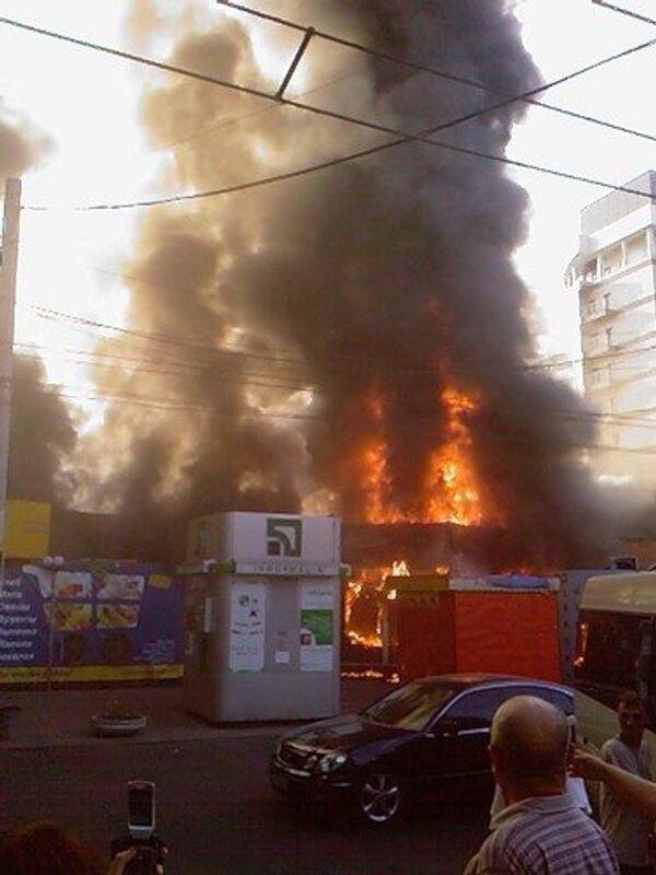 Пожар в игровом клубе в Днепропетровске