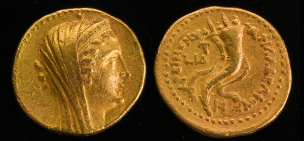 Золотая монета возрастом 2200 лет найдена в Израиле
