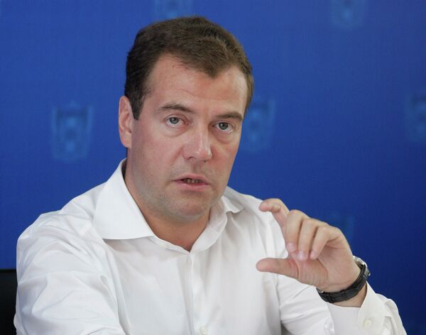 Президент РФ Д.Медведев провел совещание по зерновому рынку