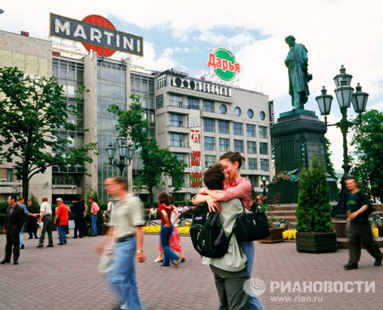 На Пушкинской площади в Москве