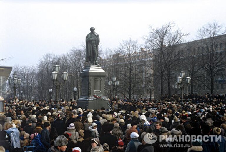 День памяти поэта А.С. Пушкина