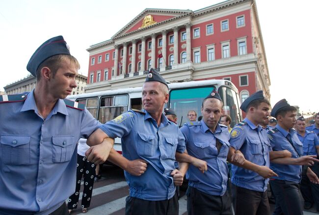 Акция День гнева в Москве