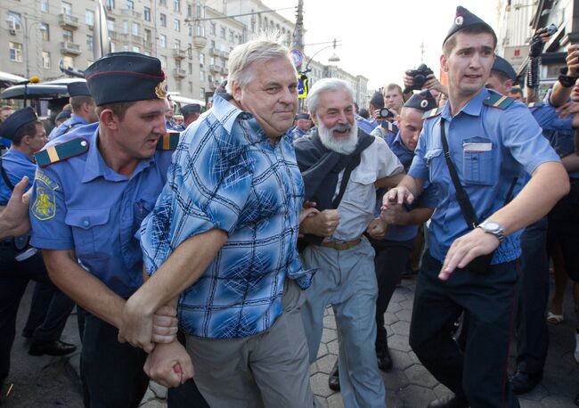 Акция День гнева в Москве