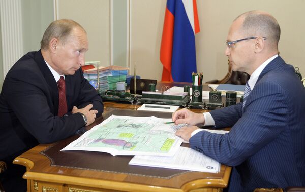 Премьер-министр РФ Владимир Путин провел рабочую встречу с Сергеем Кириенко