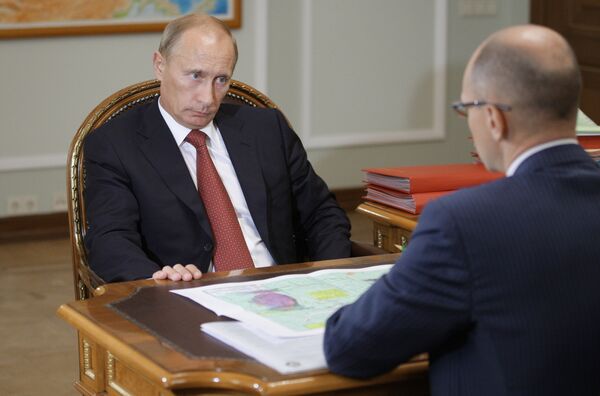 Премьер-министр РФ Владимир Путин провел рабочую встречу с Сергеем Кириенко