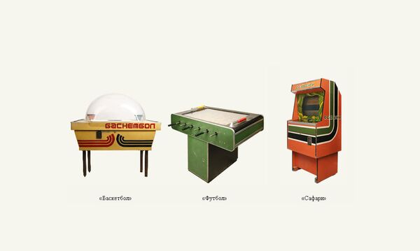 Музей советских игровых автоматов в Москве открылся три с половиной года назад