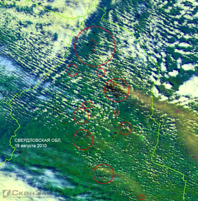 Очаги пожаров в Свердловской области 19 августа 2010 года. Архив
