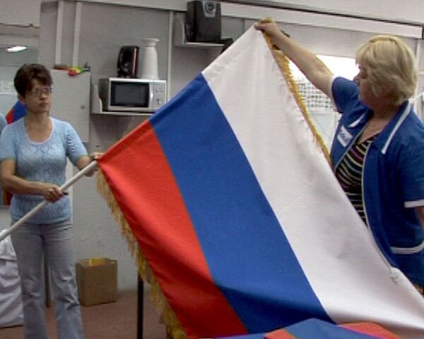 День флага России: как шьют триколор для президента