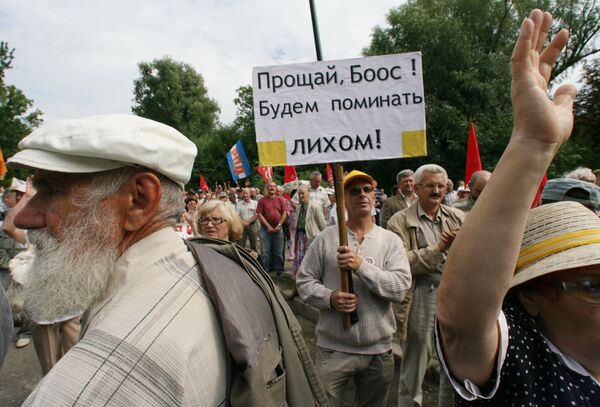 Митинг за возврат прямых губернаторских выборов в Калининграде