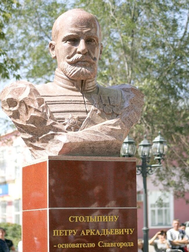 Пямятник Столыпину в Славгороде. Архив