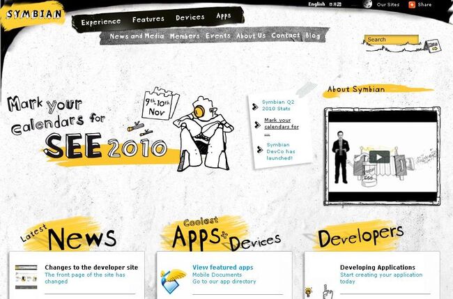 Скриншот сайта symbian.org
