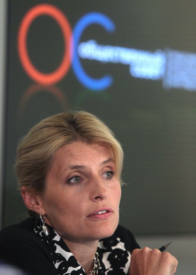 Общественный совет представителей СМИ и общественных объединений при ГУВД по г.Москве